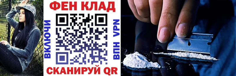 Amphetamine 97%  мориарти клад  Десногорск 