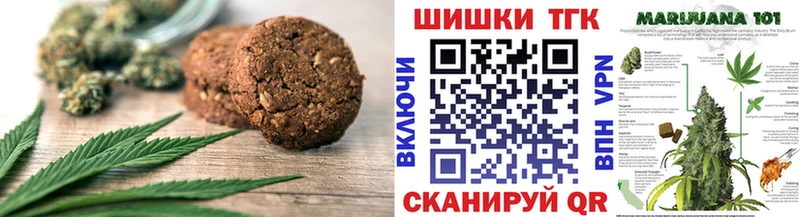 Canna-Cookies конопля  где продают наркотики  Десногорск 