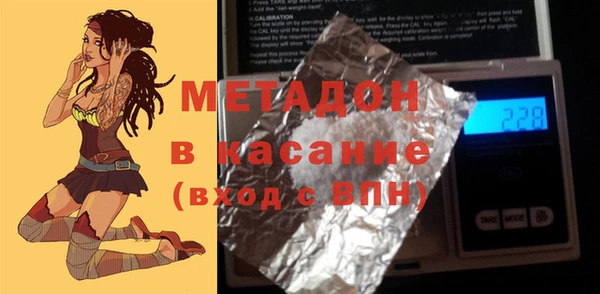гидропоника Горно-Алтайск