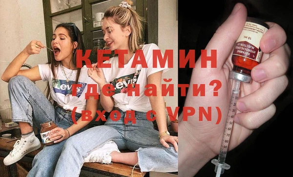 экстази Верхний Тагил
