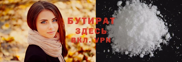 ешки Покровск