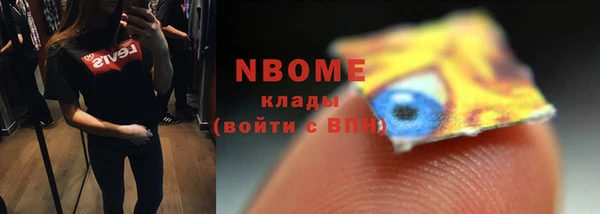 каннабис Дмитриев