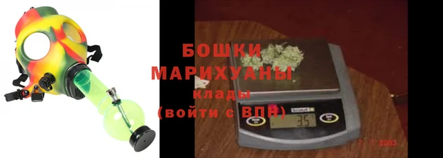 гидропоника Горно-Алтайск