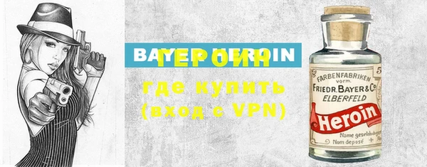 стаф Вяземский