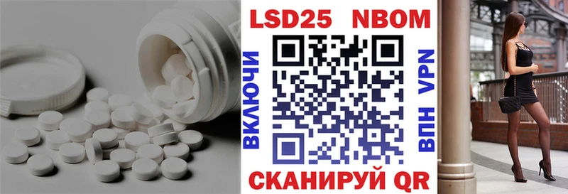 ЛСД экстази ecstasy  Десногорск 