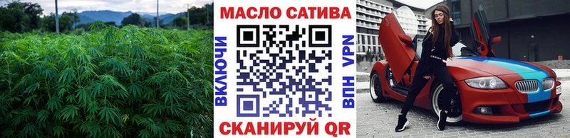 darknet какой сайт  Десногорск  ТГК вейп с тгк 